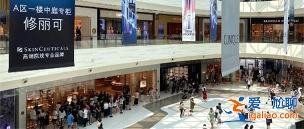 一天賣出1.5億|免稅店之外海口三亞還有多少消費潛力[消費潛力]？