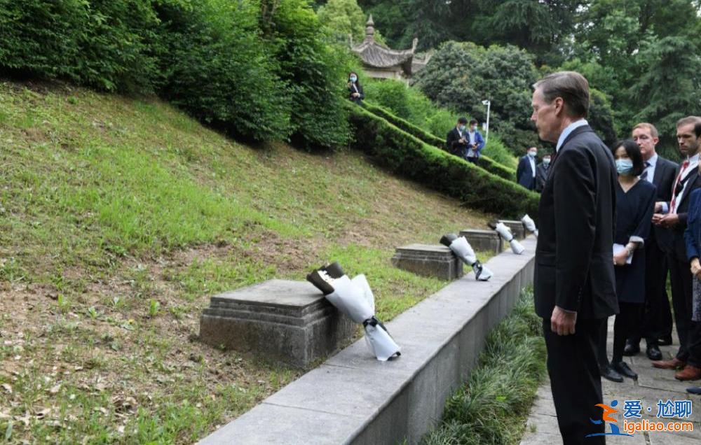 美國駐華大使的畫風變了 但又似乎沒變？