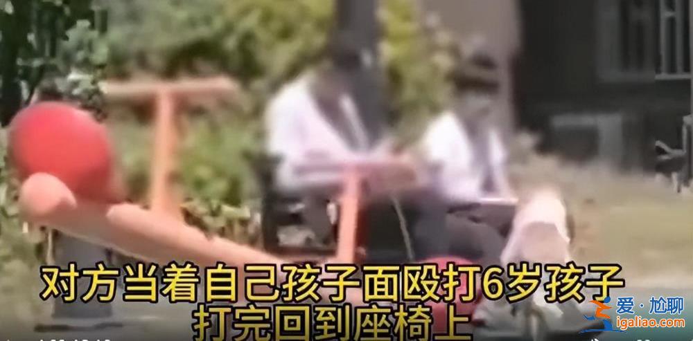 上海一兒童被打成腦震蕩！只因?qū)﹀薰啡苏f了這句話……？