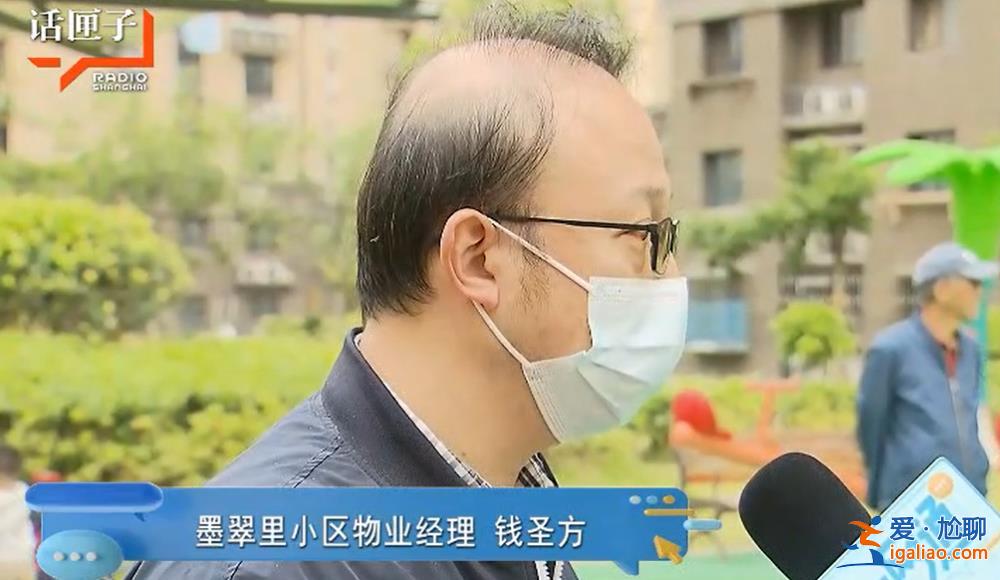 上海一兒童被打成腦震蕩！只因?qū)﹀薰啡苏f了這句話……？