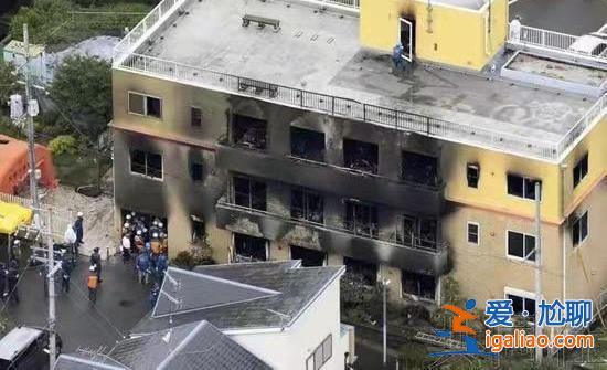 日本京阿尼縱火案4年后將迎首次庭審！工作室焚毀36人喪生？