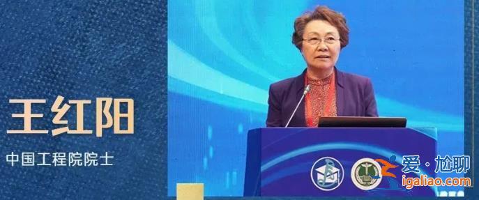 降低官兵戰場傷亡率！多位將軍、院士出席東部戰區總醫院重要活動？