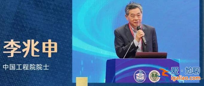 降低官兵戰場傷亡率！多位將軍、院士出席東部戰區總醫院重要活動？