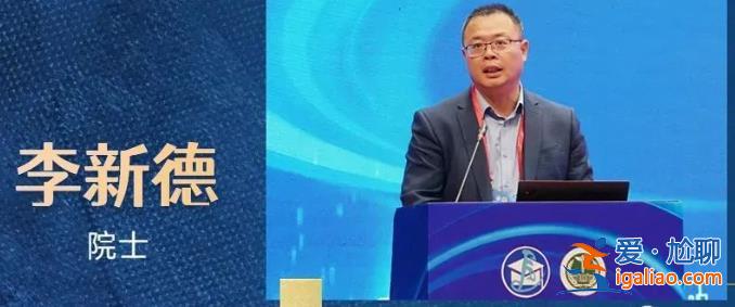 降低官兵戰場傷亡率！多位將軍、院士出席東部戰區總醫院重要活動？