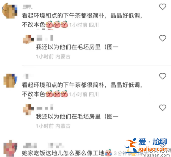 霍啟剛幾個(gè)孩?仨娃正臉曝光似三胞胎，一家五口慶祝母親節(jié)