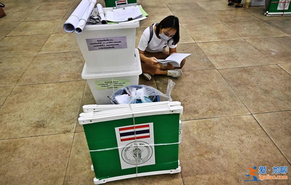 泰國大選即將揭曉 新興力量能否挑戰(zhàn)軍方權威？