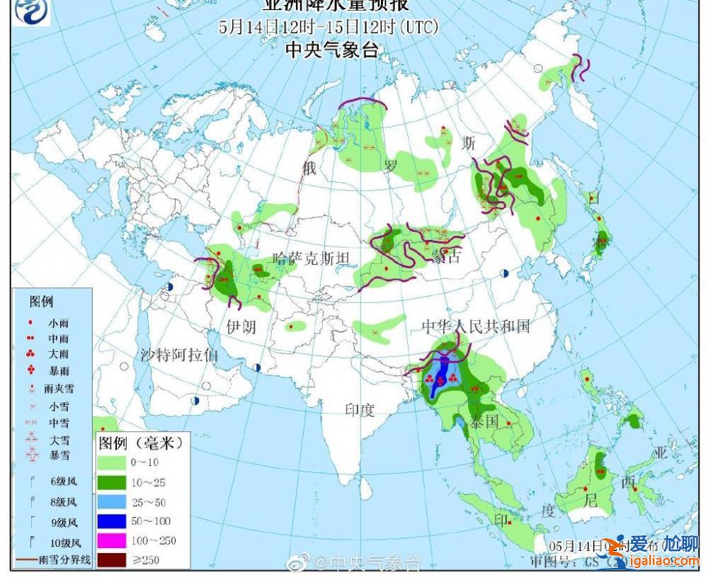 超級氣旋風暴“穆查”登陸緬甸 民眾狂奔躲避 我國這些地方將受影響？
