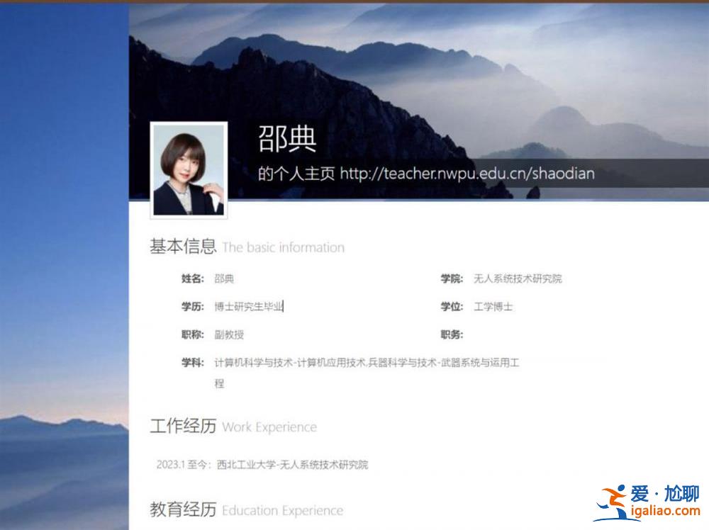 已婚 望留言不要傷害人？