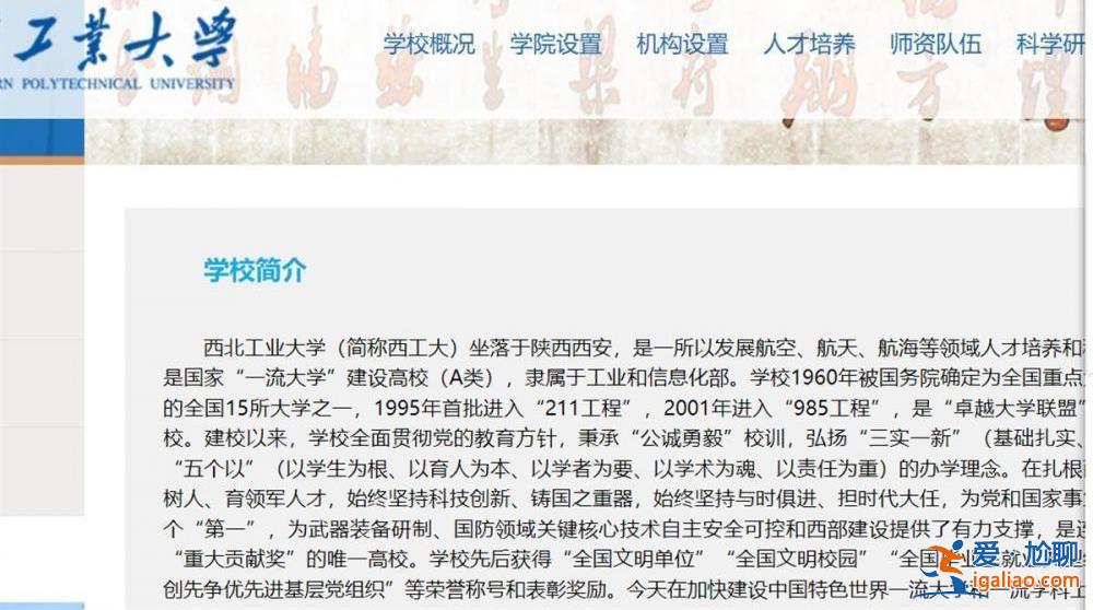 已婚 望留言不要傷害人？