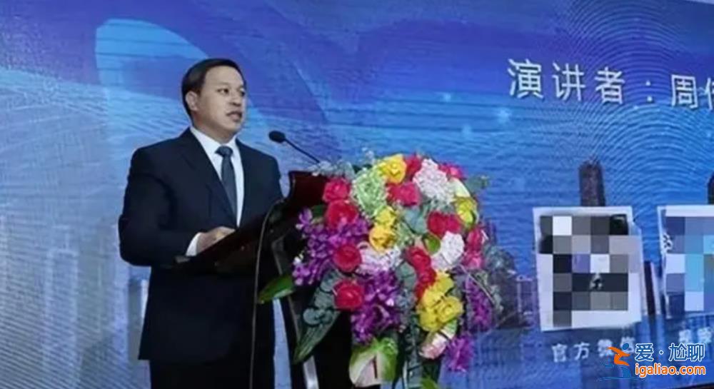 “一把手”在黨委會(huì)上被帶走 省紀(jì)委監(jiān)委再到其原單位通報(bào)情況？