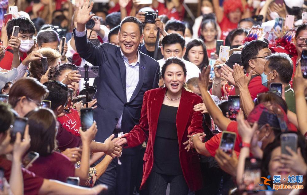 泰國大選即將揭曉 新興力量能否挑戰(zhàn)軍方權威？