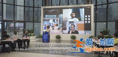 局長太卷了！浙江紹興一干部飆英語走紅 曾作為優(yōu)秀外語人才被錄用？