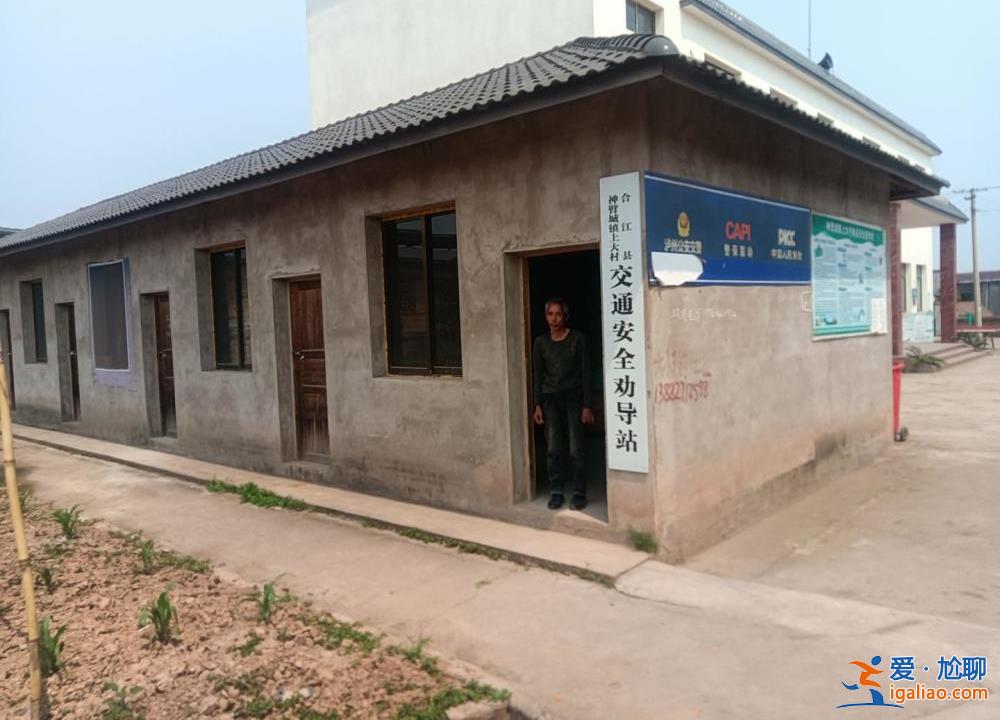 打工23年孤身回鄉寄居洞穴 當地安排臨時住房？