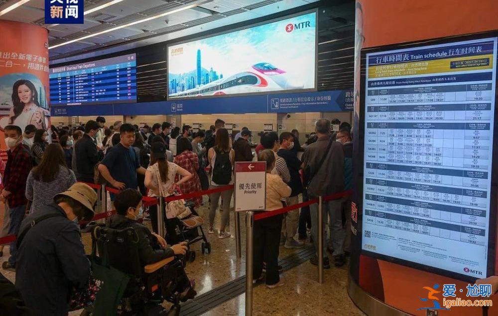 出入境政策再優(yōu)化！8個問答助你順利“通關”？