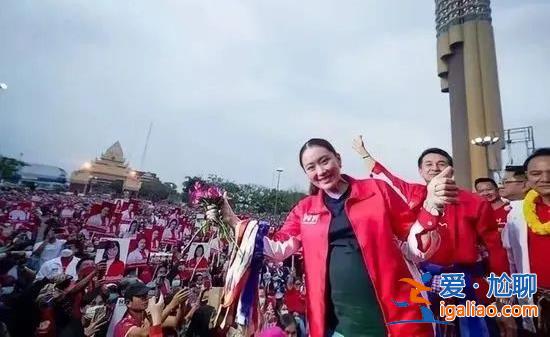“學霸”說贏了 “名媛”祝賀他？