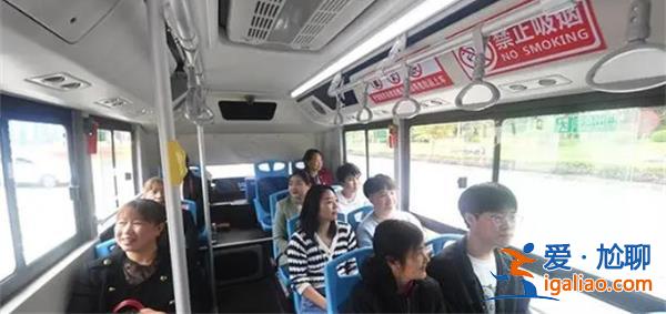 女子確認被男子猥褻后錄視頻質問，遭遇侵犯不要一味的沉默[錄視頻]？