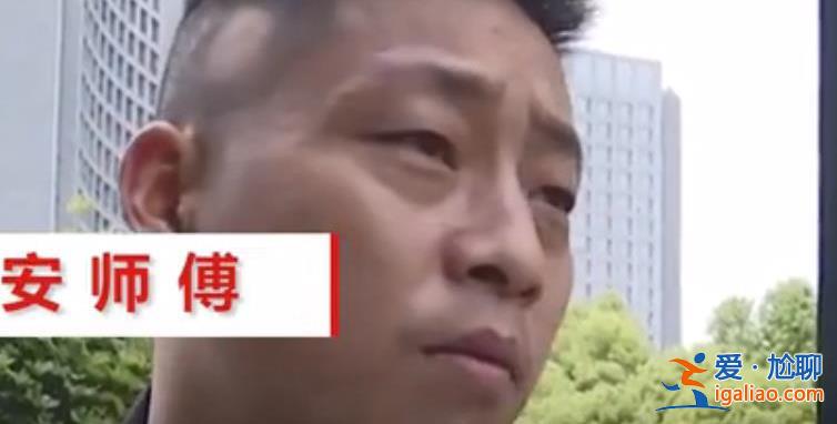 司機在婚宴中一等獎被要求退回 其不是被邀請的客人？