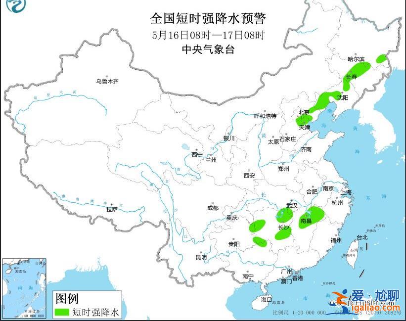 強對流天氣藍色預警！這些地方將有強降雨、雷暴大風或冰雹？