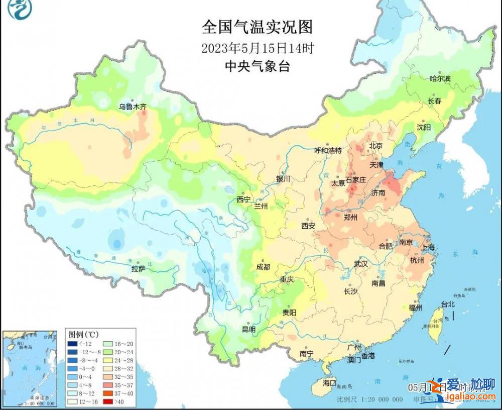 昨日全國氣溫榜前十門檻超36℃ 今夏大家還會“熱哭”嗎？？