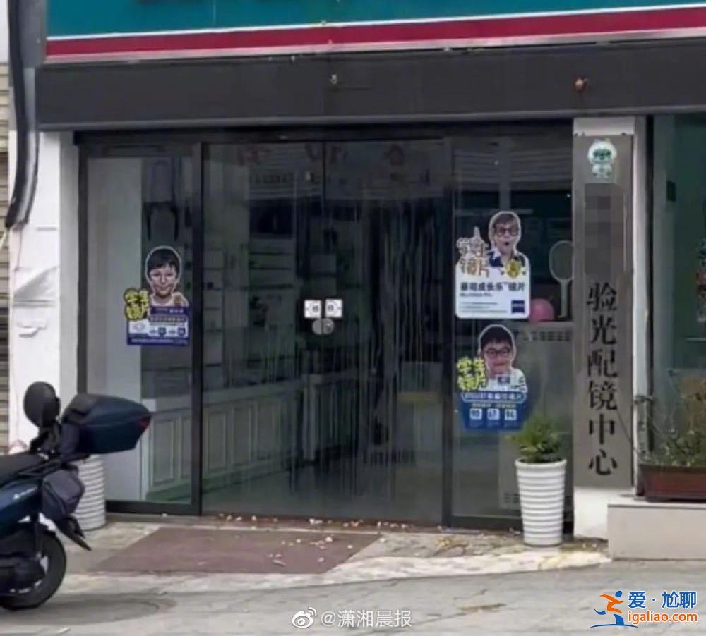 知道她這10年過(guò)得不好 沒(méi)想到這么不好？