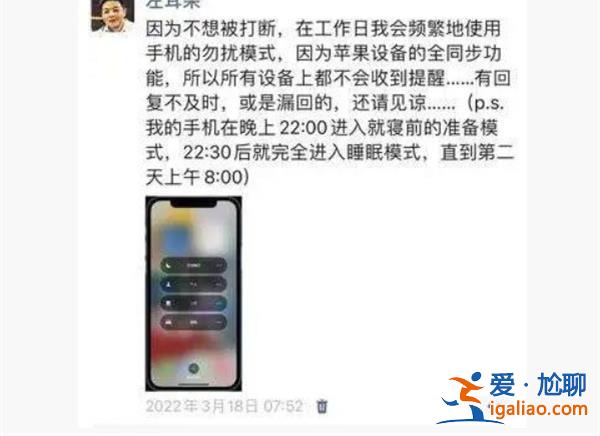 骨灰級程序員陳皓突發心梗疾病去世？