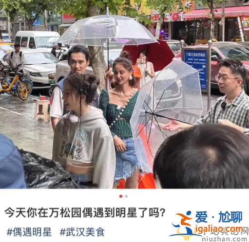 張歆藝袁弘什么時候結婚的?女方瘦成紙片人，排骨胸筷子腿太嚇人