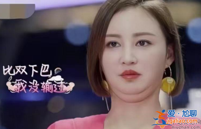 張歆藝袁弘什么時候結婚的?女方瘦成紙片人，排骨胸筷子腿太嚇人