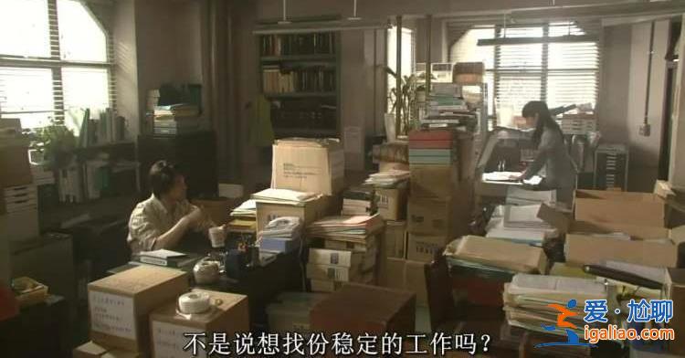 34歲考公 她們比誰都想上岸？