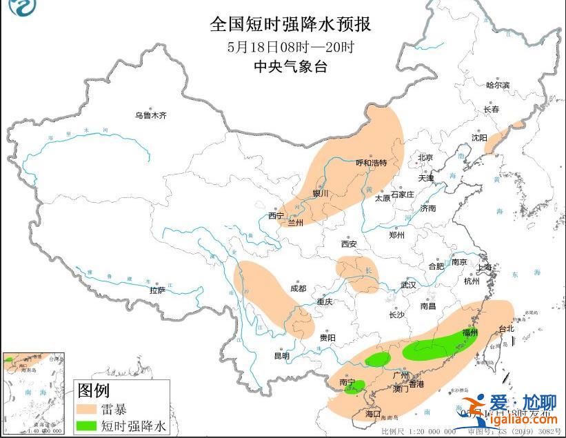 雷暴大風或冰雹！內蒙古江西福建等地將有強對流天氣 這些地方可能發生山洪？
