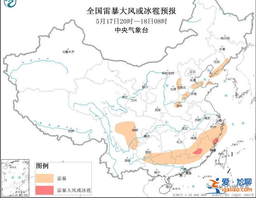 雷暴大風或冰雹！內蒙古江西福建等地將有強對流天氣 這些地方可能發生山洪？