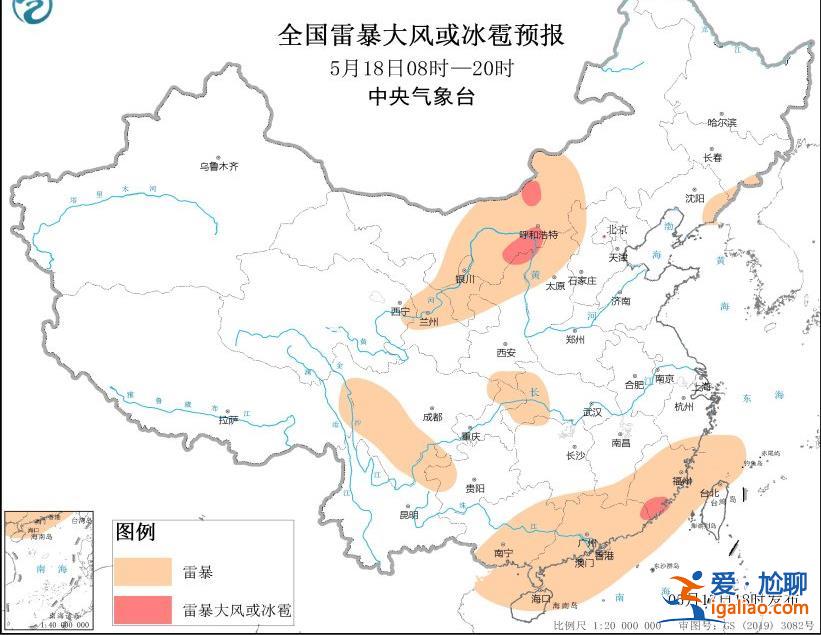 雷暴大風或冰雹！內蒙古江西福建等地將有強對流天氣 這些地方可能發生山洪？