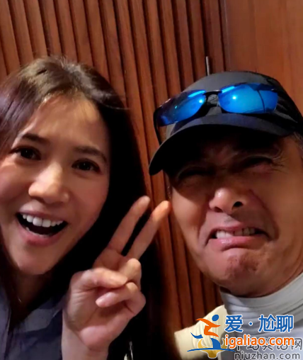 周潤發袁詠儀關系怎么樣?慶生現場摟抱袁詠儀索吻,發嫂不悅 周潤發袁詠儀關系怎么樣?慶生現場摟抱袁詠儀索吻,發嫂不悅