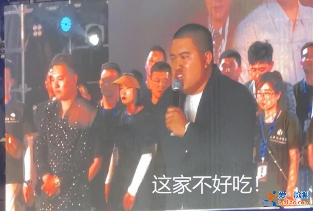 別拿淄博說事？