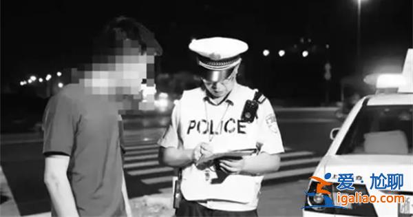 紹興交警執(zhí)勤時(shí)遭越野車沖撞拖行七百米 搶救無(wú)效犧牲？