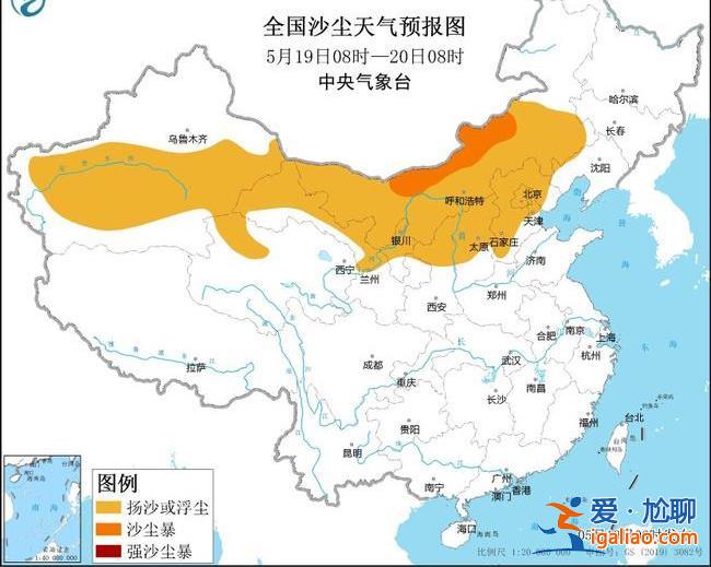 大霧黃色沙塵暴大風三警齊發！山東重慶等局地能見度不足200米？