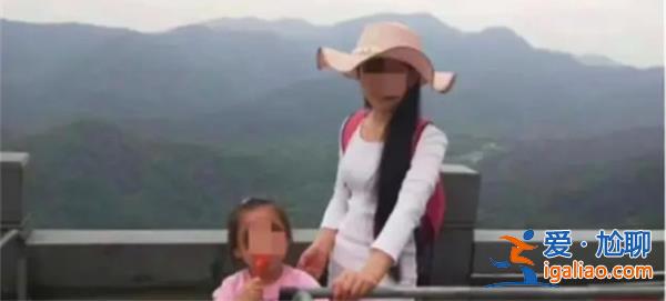 帶兩女兒投河溺亡女子父親發聲，女兒長時間被冷暴力[投河溺亡]？