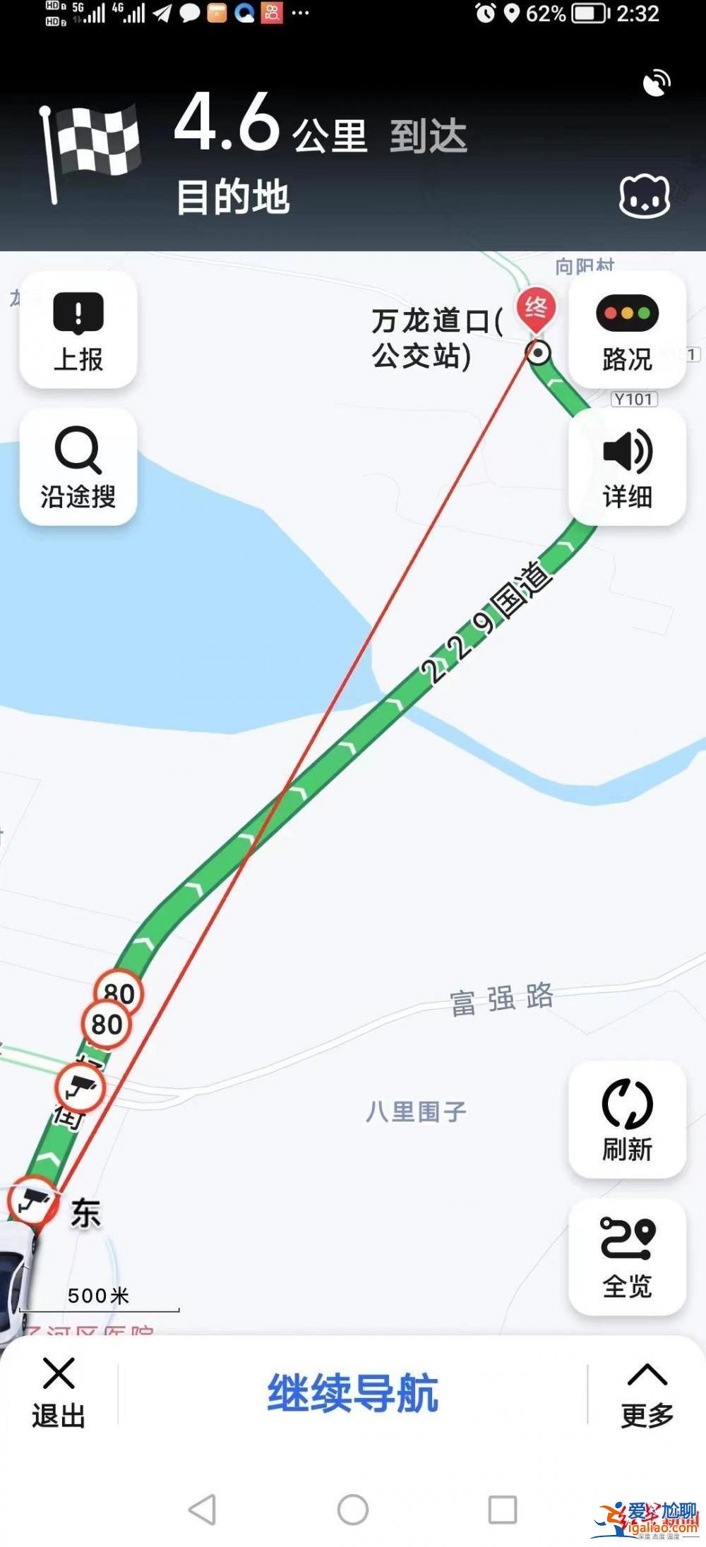 黑龍江一酒駕司機被追緝后撞樹重傷死亡 交警徑直駛離現場被判違法？