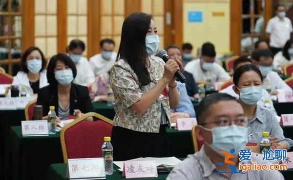 逾260人進京學習！李鴻忠出席開班式 張軍作報告 稱對司法腐敗“非常痛心”？