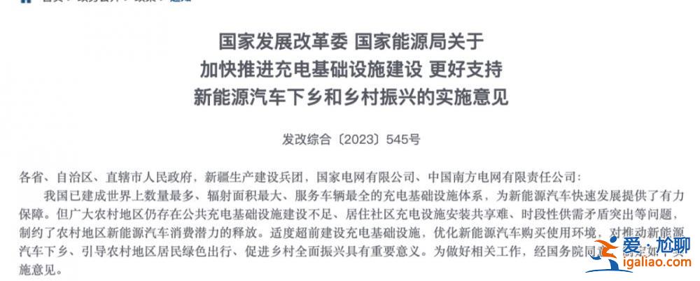 總理召開座談會 淄博市市長現(xiàn)場發(fā)言？