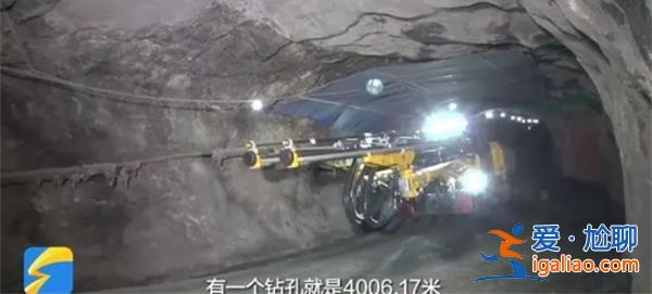山東發(fā)現(xiàn)世界級巨型單體金礦床，推動當?shù)亟?jīng)濟發(fā)展[經(jīng)濟發(fā)展]？