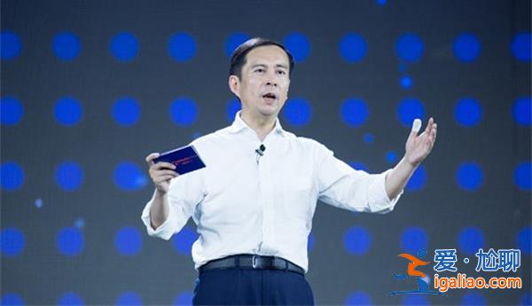 阿里云即將分拆上市，打造世界級科技公司[世界級科技公司]？