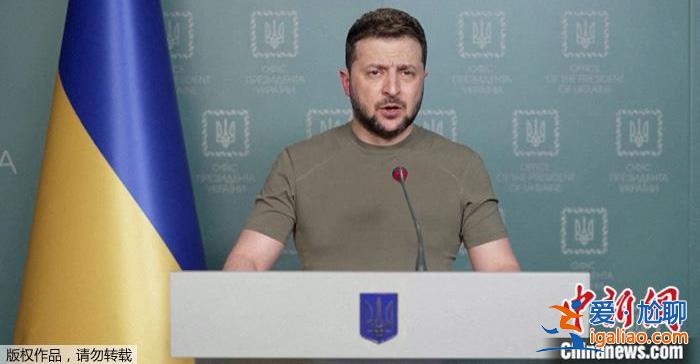 澤連斯基赴日參會之際 拜登轉BT度支持援烏F-16戰機? 澤連斯基赴日參會之際 拜登轉BT度支持援烏F-16戰機?