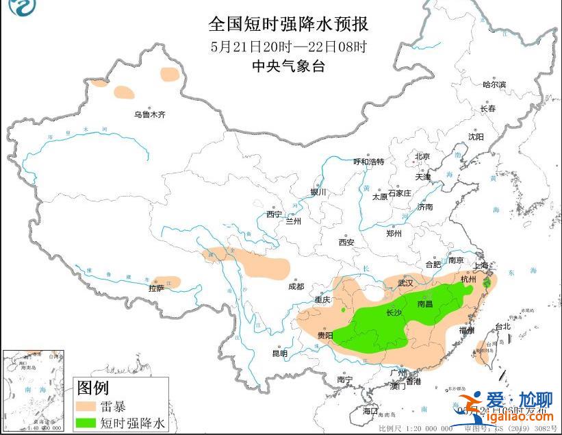 多預警齊發！強降水+雷暴大風+冰雹 江西浙江福建局地有大暴雨？