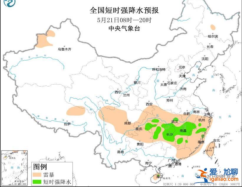 多預警齊發！強降水+雷暴大風+冰雹 江西浙江福建局地有大暴雨？
