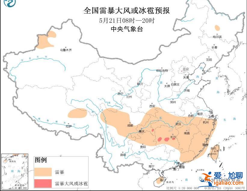多預警齊發！強降水+雷暴大風+冰雹 江西浙江福建局地有大暴雨？