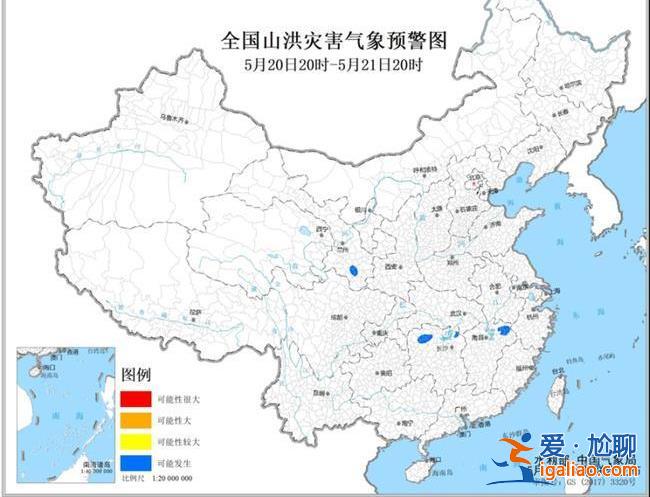 多預警齊發！強降水+雷暴大風+冰雹 江西浙江福建局地有大暴雨？