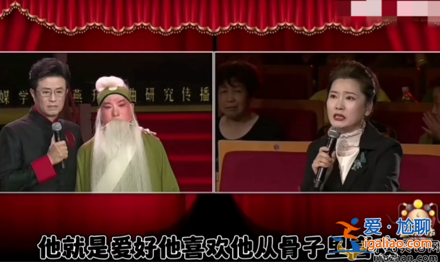 何賽飛痛批戲曲界現狀!為基層戲劇演員發聲怒吼基層領導 何賽飛痛批戲曲界現狀!為基層戲劇演員發聲怒吼基層領導