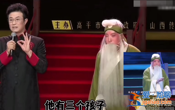 何賽飛痛批戲曲界現狀!為基層戲劇演員發聲怒吼基層領導 何賽飛痛批戲曲界現狀!為基層戲劇演員發聲怒吼基層領導