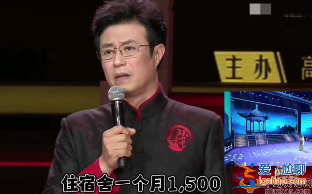 何賽飛痛批戲曲界現狀!為基層戲劇演員發聲怒吼基層領導 何賽飛痛批戲曲界現狀!為基層戲劇演員發聲怒吼基層領導