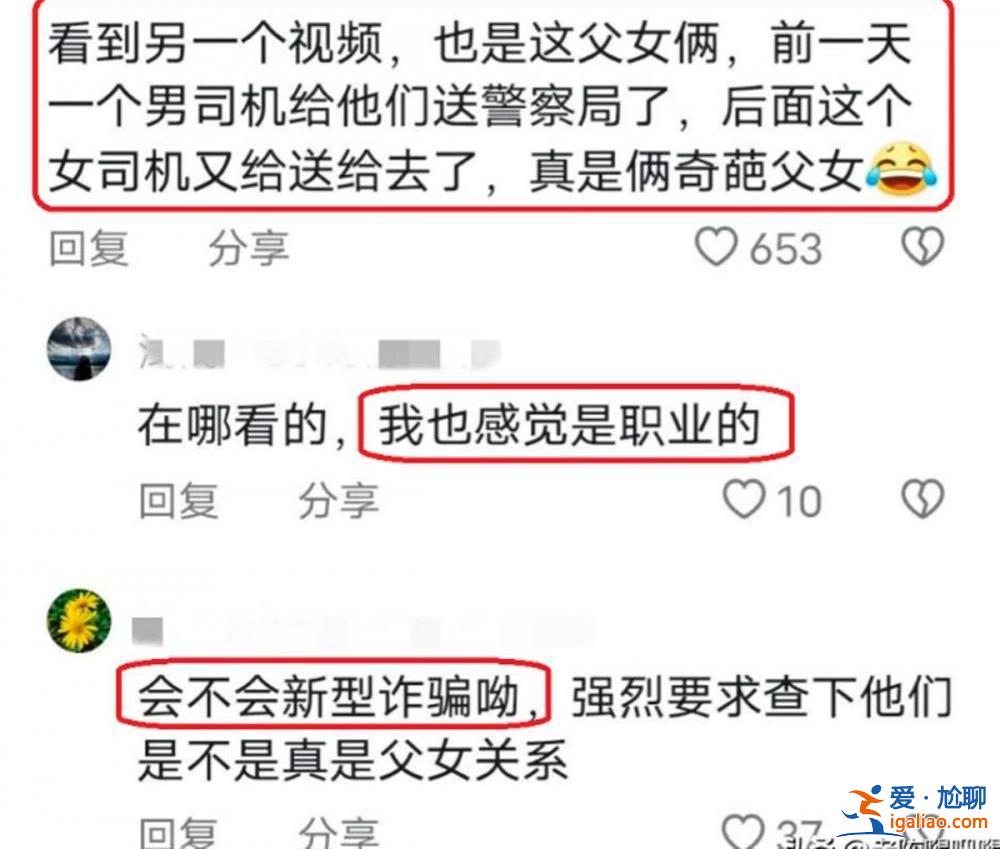 行拘外 是否涉敲詐也要認真對待？